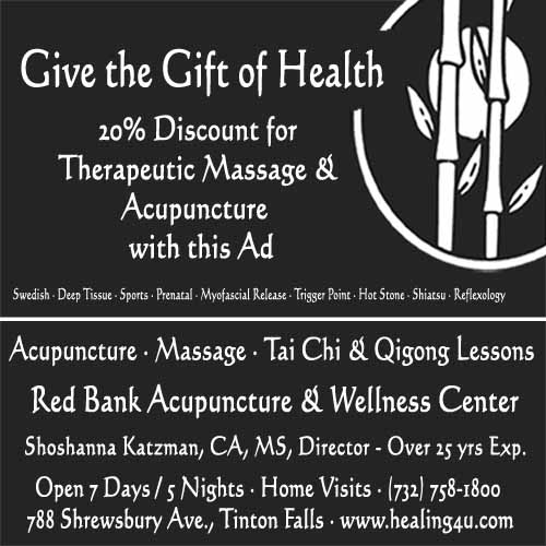 coupon2